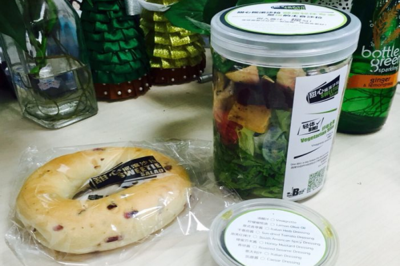 沙拉加盟與食品互聯(lián)網(wǎng)銷(xiāo)售 開(kāi)啟健康餐飲新賽道